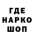ГАШ гашик Tanay Tambe