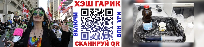 дарк нет формула  Агрыз  ГАШ гашик  blacksprut как войти 