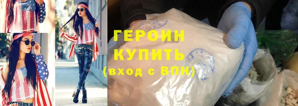 ешки Туринск