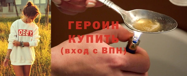ешки Туринск