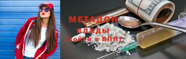 хмурый Тында