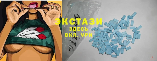 крисы Нягань