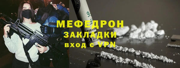крисы Нягань
