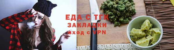 амф Нязепетровск