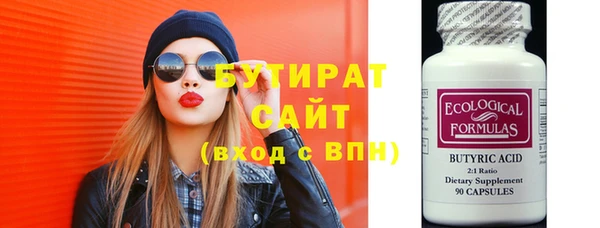 крисы Нягань
