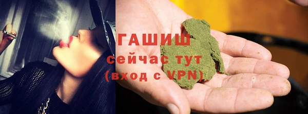 крисы Нягань