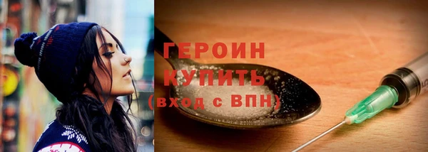 ешки Туринск