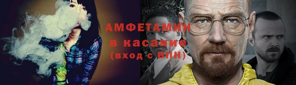 крисы Нягань