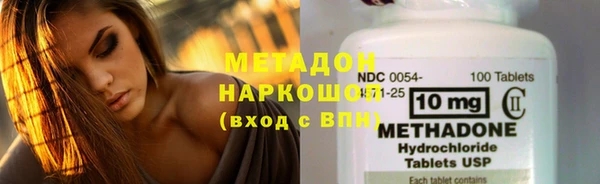 амф Нязепетровск