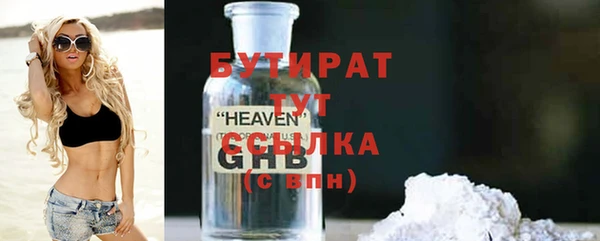 крисы Нягань