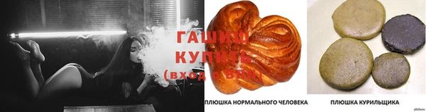 амф Нязепетровск