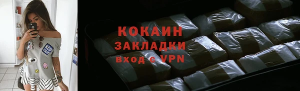 крисы Нягань