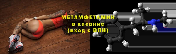 крисы Нягань