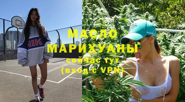 крисы Нягань