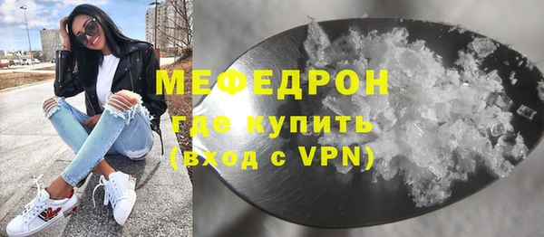 ешки Туринск