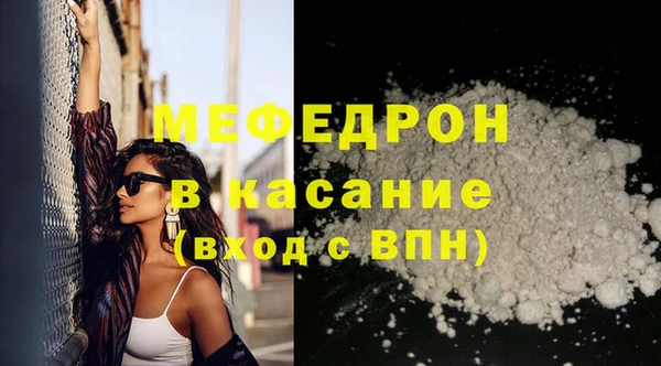 индика Тутаев