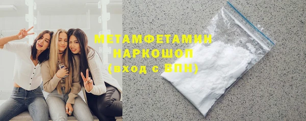 крисы Нягань