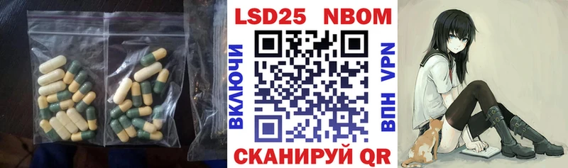 blacksprut ССЫЛКА  Агрыз  ЛСД экстази кислота 