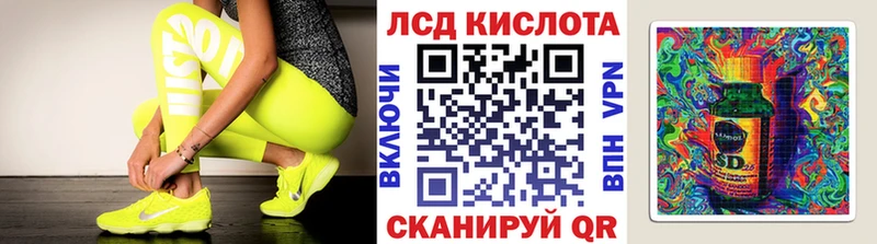 Наркотические марки 1,8мг  блэк спрут ONION  Агрыз 